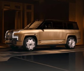 一文汇总比亚迪仰望U8L鼎世版上市发布会：售价128万元起